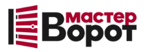 Профессиональный монтаж ворот любой сложности в Чебаркуле от 10140 руб.